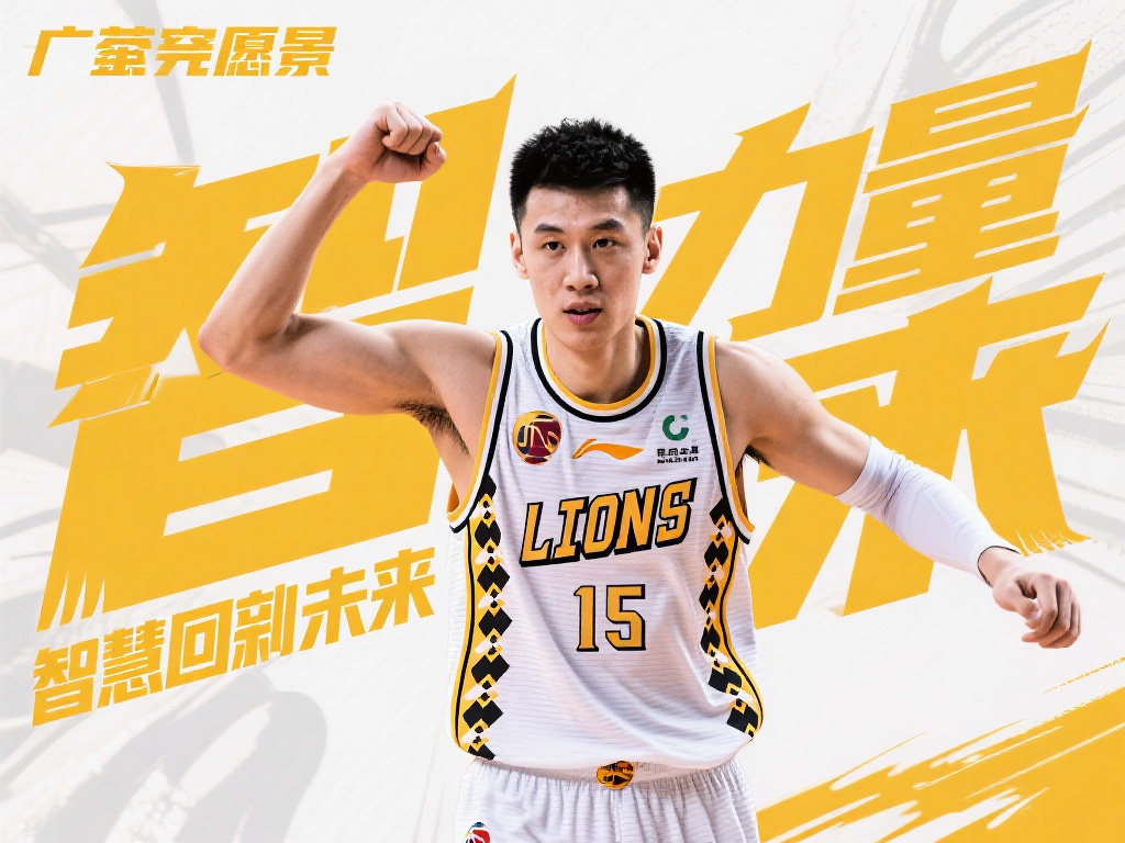 安全团队对 安全团队对